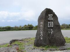 帰りは芦ノ湖スカイライン経由で。
はなをりのある桃源台エリアからは富士山が見えないので期待して行ったのですが・・・