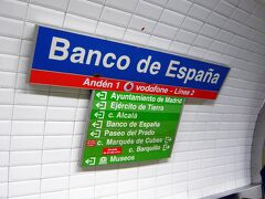バンコ・デ・スパーニャ駅からメトロで帰ります。マドリーの地下鉄はわかりやすくて便利。