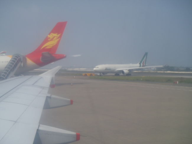 いよいよTake Off・・・<br />楽しく過ごしたモルディブからシンガポール空港へ向けて離陸です。