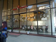 〇アメイジング・サパ

朝散歩を兼ねてアメイジング・サパを見に行ってみた。
高級ホテルのカテゴリーだが、外観はBB SAPAとどっこいどっこい。
ロビーはBB SAPAの少し上ってところ。

