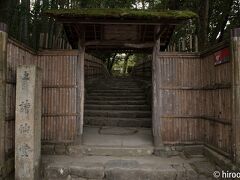 最初に訪れたのは、詩仙堂。
徳川家康に仕えた石川丈山が隠居所として建てた草庵。
