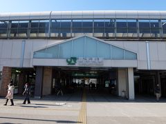 京浜東北線で横浜から1駅のJR桜木町駅。
市営地下鉄の駅もこのすぐ近くです。