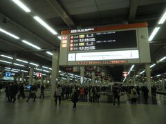 結局、何も買えずに阪急梅田駅へやって来ました。
結構、大きな駅ですね。