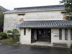 この地区には、有田焼の美術館がありました。とっても小さな小さな美術館です。