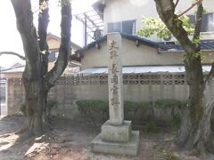 長岡宮址

桓武天皇の時代、平城京から遷都されましたが１０年ほどで
平安京へ再遷都され都城造営は放棄されます。