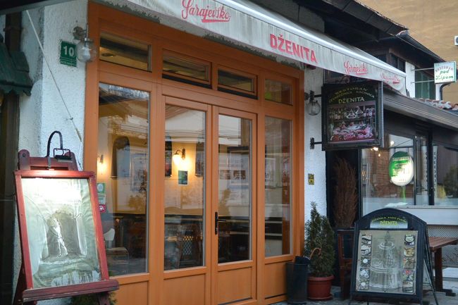 3ヶ月ぶりぐらいにボスニア料理を食べに『DZENITA』へ。