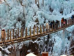 人の手が入っていると知っても、この絶景、凄いよね。