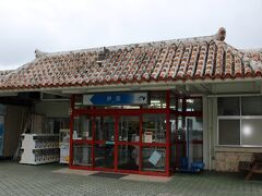 車に乗って那覇市内を抜け、沖縄自動車道 伊芸サービスエリアで休憩します・・