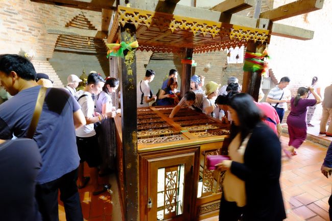 ここからコインを落とします