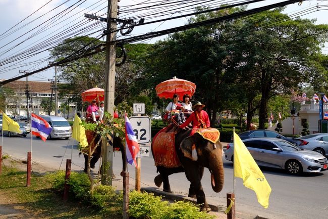 先に乗った人が戻ってきた