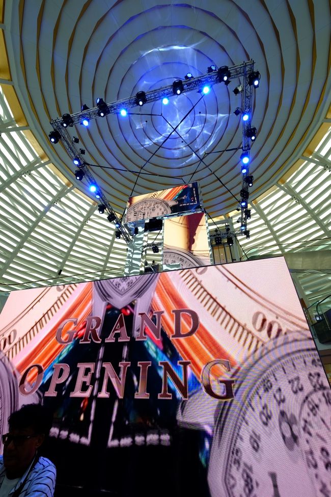 免税店ＫＩＮＧ　ＰＯＷＥＲ