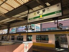 お隣の中野駅です。