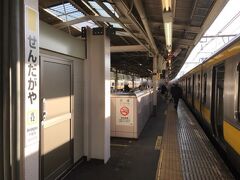 新宿・代々木は山手線編で紹介しています。
その隣の千駄ヶ谷駅です。