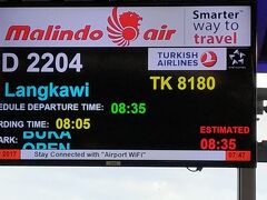 定刻より早く6時頃にKLIAに到着しました。
マリンドエアのランカウイ行きまで約2時間半の乗継時間。
KLIAの国内線は使えるラウンジがないので、時間を持て余しました。
こういう時は、マレーシア航空利用の方が便利なんですよね。