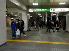 その後京急特快にてスムーズに品川駅に着きました。時間も１６分くらいだし、安いし、今度からこれで出ます。