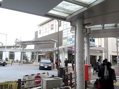 振り替えってムサコの駅。