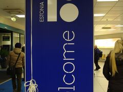 エストニア・タリンに到着
あっという間の2時間でした。

タリン港はフェリーポートがA~Dまであり、Dは少し離れた場所にあります。