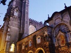 パレス　ド　ブサコ