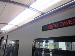 BATU CAVES駅に到着