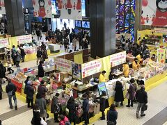 仙台駅で千葉物産展の手伝いをしました。