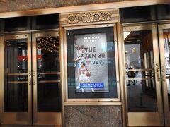 Radio City Music Hallへやって参りました。懐かしうございます。三年前にここでTony BennettとLady Gagaを見ましたよ。