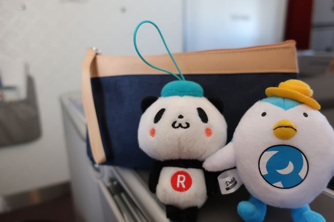 そういえば、ガルーダインドネシア航空って<br />アメニティがあるんですよね。<br />ビジネスクラスは、こちらのポーチ。