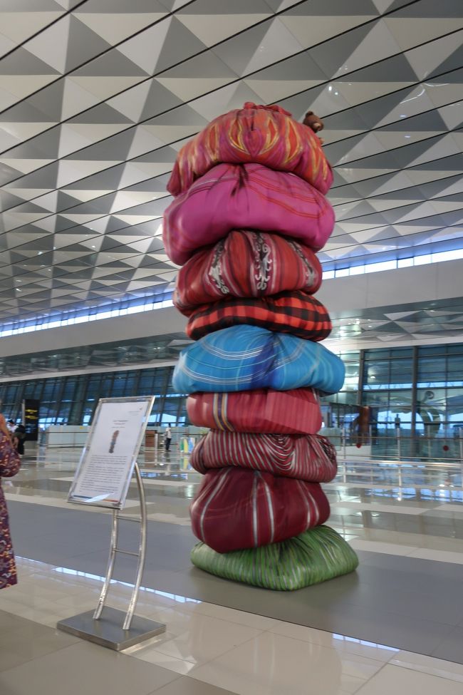 なんか座布団？いっぱい？<br />笑点？