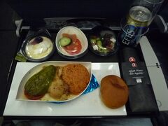 成田→イスタンブール間の機内食