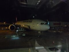 イスタンブールに早朝に到着