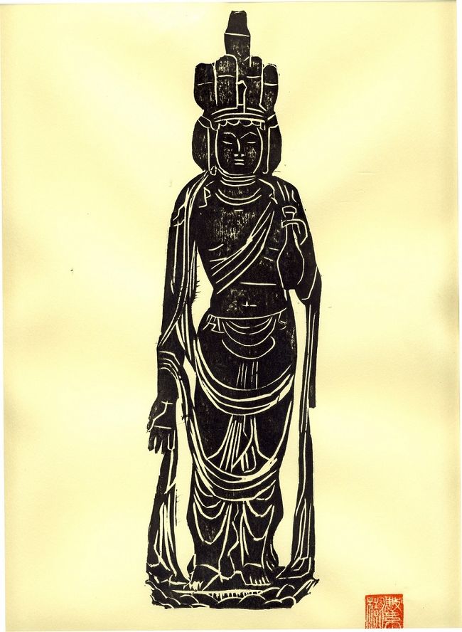 十一面観音菩薩立像 室町 金銅仏 白洲正子 仏像 仏教美術 仏具 骨董 古美術 十一面観音菩薩立像 室町 金銅仏 白洲正子 仏像 仏教美術 仏具 骨董