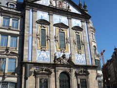 コングレガドス教会