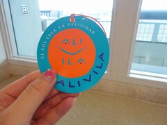 さて、那覇空港です。
向かうは、またもやのアリビラ。
当人は浮かれていますが、ワタシの旅行記に何度か訪問してくださった方は、コイツまたアリビラか…とお思いかもしれませぬ。