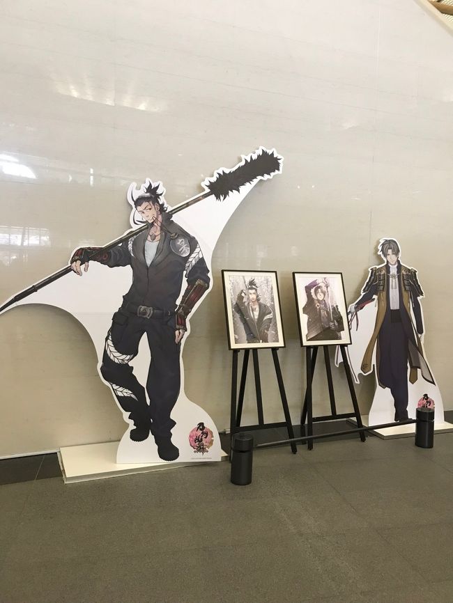 刀剣乱舞-ONLINE-』へし切長谷部をイメージした日本酒が限定予約