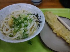 うどん さか枝