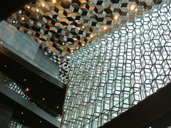 Harpa Concert and Conference Centre