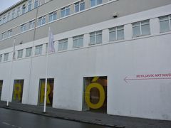 アイスランド国立美術館