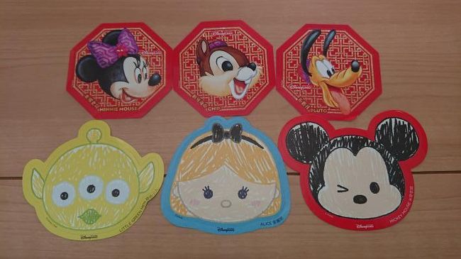 ぷらっと香港 香港ディズニーランド1801 3日目 香港ディズニーランドパート3と帰国 香港 香港 の旅行記 ブログ By ち ずさん フォートラベル ぷらっと香港 香港ディズニーランド1801 3日目 香港ディズニーランドパート3と帰国 香港 香港 の旅行記 ブログ By ち ずさん フォートラベル