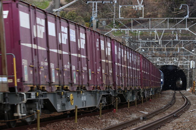 長いなー貨物列車は♪