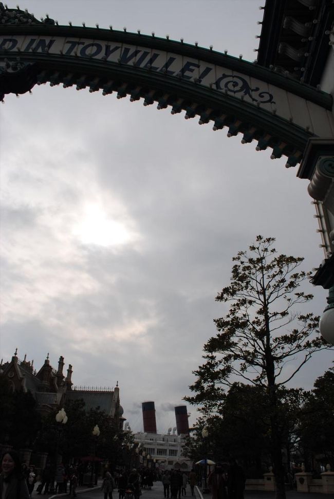 W ジェラトーニをモフりたくて 初のお一人様ディズニーシー 東京ディズニーリゾート 千葉県 の旅行記 ブログ By おともさん フォートラベル W ジェラトーニをモフりたくて 初のお一人様ディズニーシー 東京ディズニーリゾート 千葉県 の旅行記 ブログ By おともさん フォートラベル