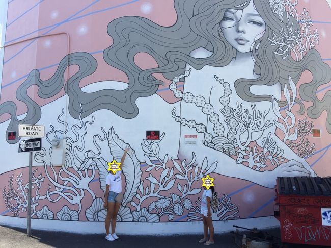 人魚のイメージかな