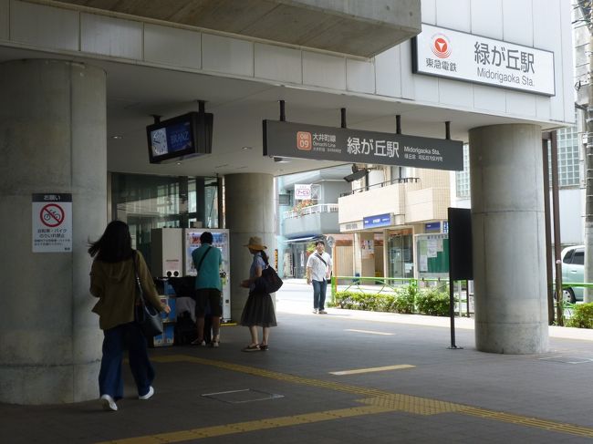 17年10月 東京 シンフォニック ゲーマーズ2 はとバス 2k540など 台風の中 秋葉原 東京 の旅行記 ブログ By いさやんさん フォートラベル