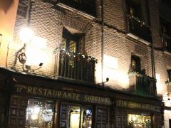 ギネスで認定されている世界最古のレストラン「Sobrino de Botin」。子豚の丸焼きが名物。