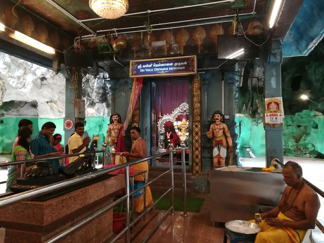 ヒンズーの祈り、儀式