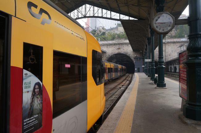 ギマランイスへ