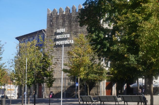 ポルトガルはここからはじまった