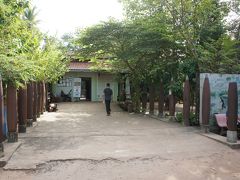 地雷博物館に着きました。