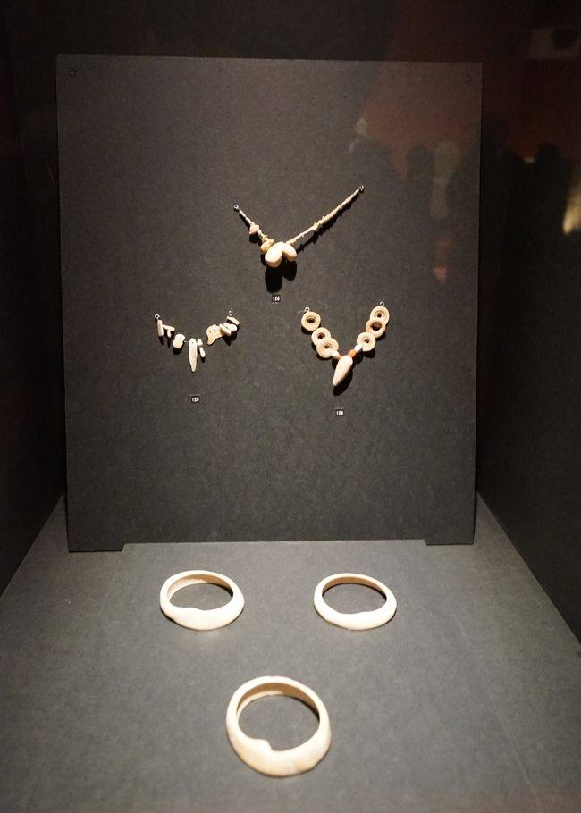 「ネックレスまたはブレスレット」タイマー　紀元前1000－前400年頃　サウジアラビア国立博物館蔵