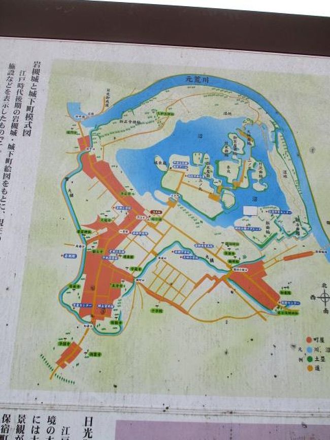 武蔵岩槻 江戸時代の岩槻藩主阿部正春によって渋江口に設営、歴代の藩主に引き継がれ現存の鐘としては最古の岩槻「時の鐘」散歩