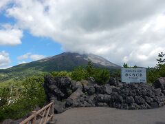 桜島へ入っていく。
南側にある有村溶岩展望所からの景色。