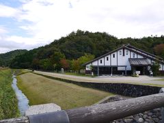 次に、兵庫県立コウノトリの郷公園に寄ってみました



兵庫県立コウノトリの郷公園
http://www.stork.u-hyogo.ac.jp/
